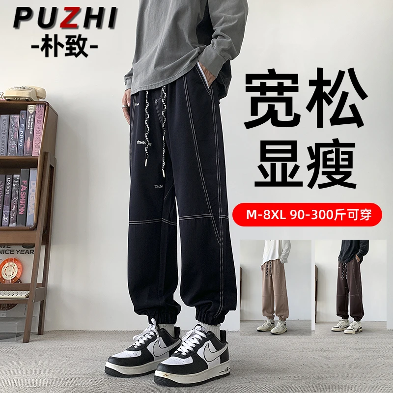 秋季新款美式束脚牛仔裤男士潮牌时尚百搭舒适运动束脚长裤休闲裤