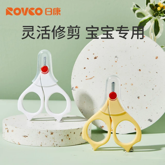 日康婴儿指甲剪新生专用指甲刀防夹肉儿童剪刀宝宝指甲钳幼儿用品