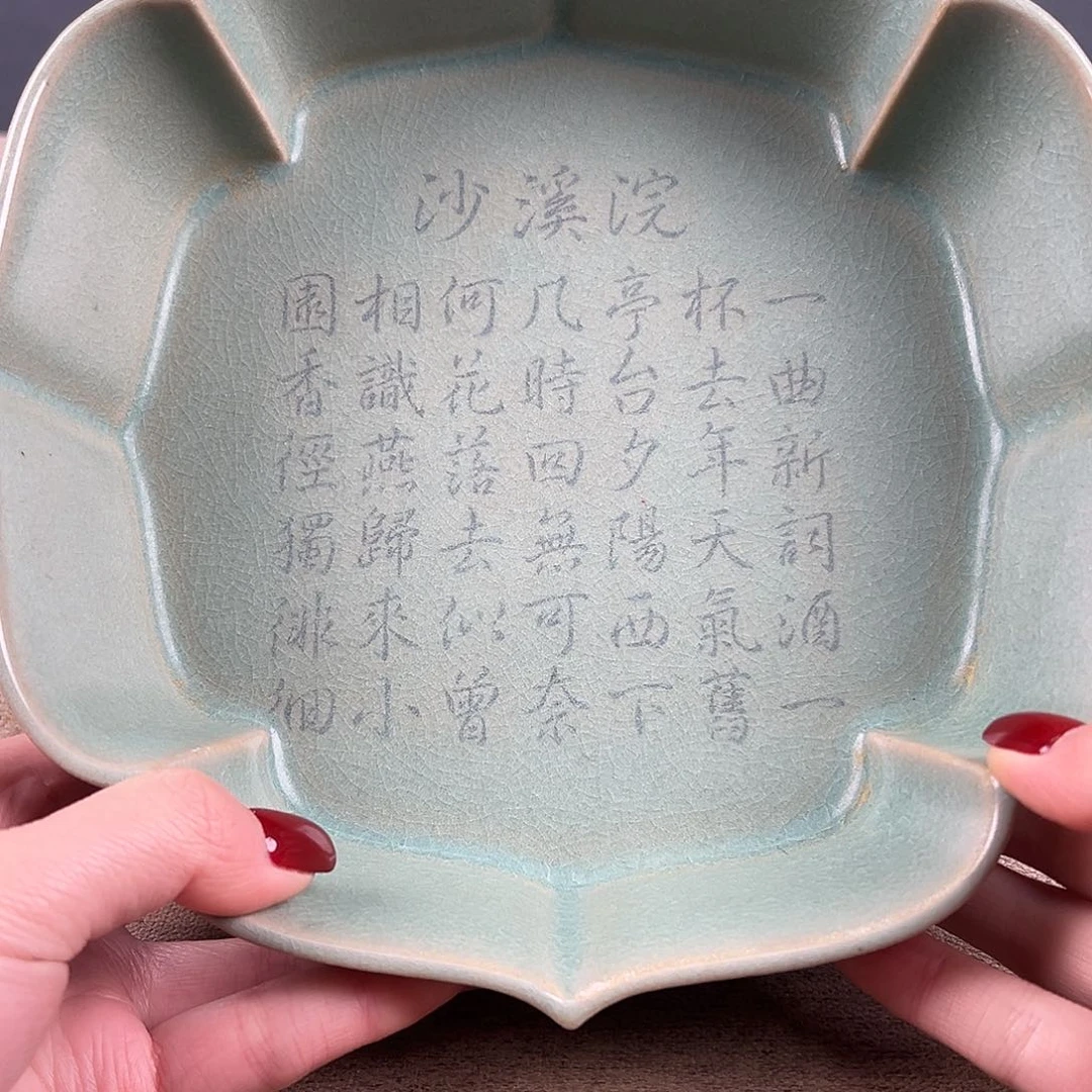 瓷器瓷器瓷器瓷器瓷器
