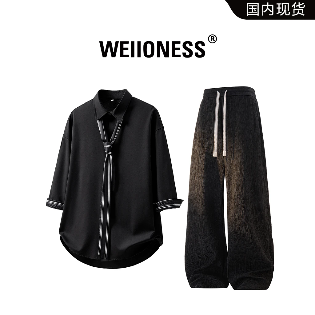 WEIIONESS衬衫套装男2025夏季薄款宽松垂感两件套男生高级感衣服