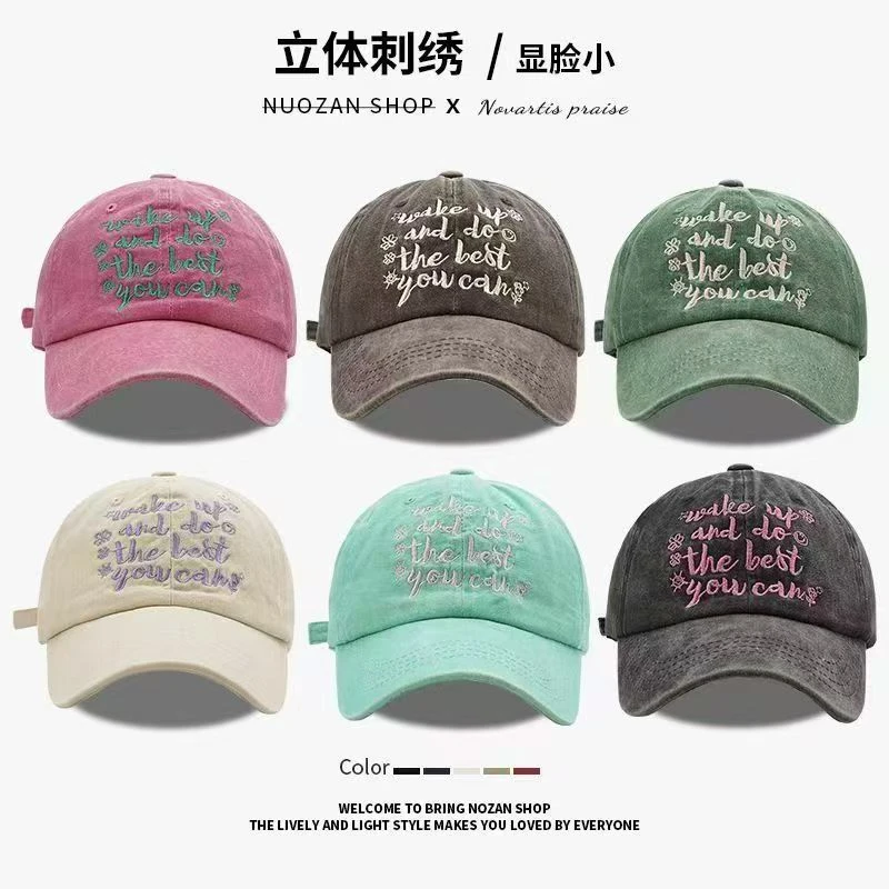水洗做旧刺绣字母可调节棒球帽美式复古春夏季时尚百搭软顶遮阳帽