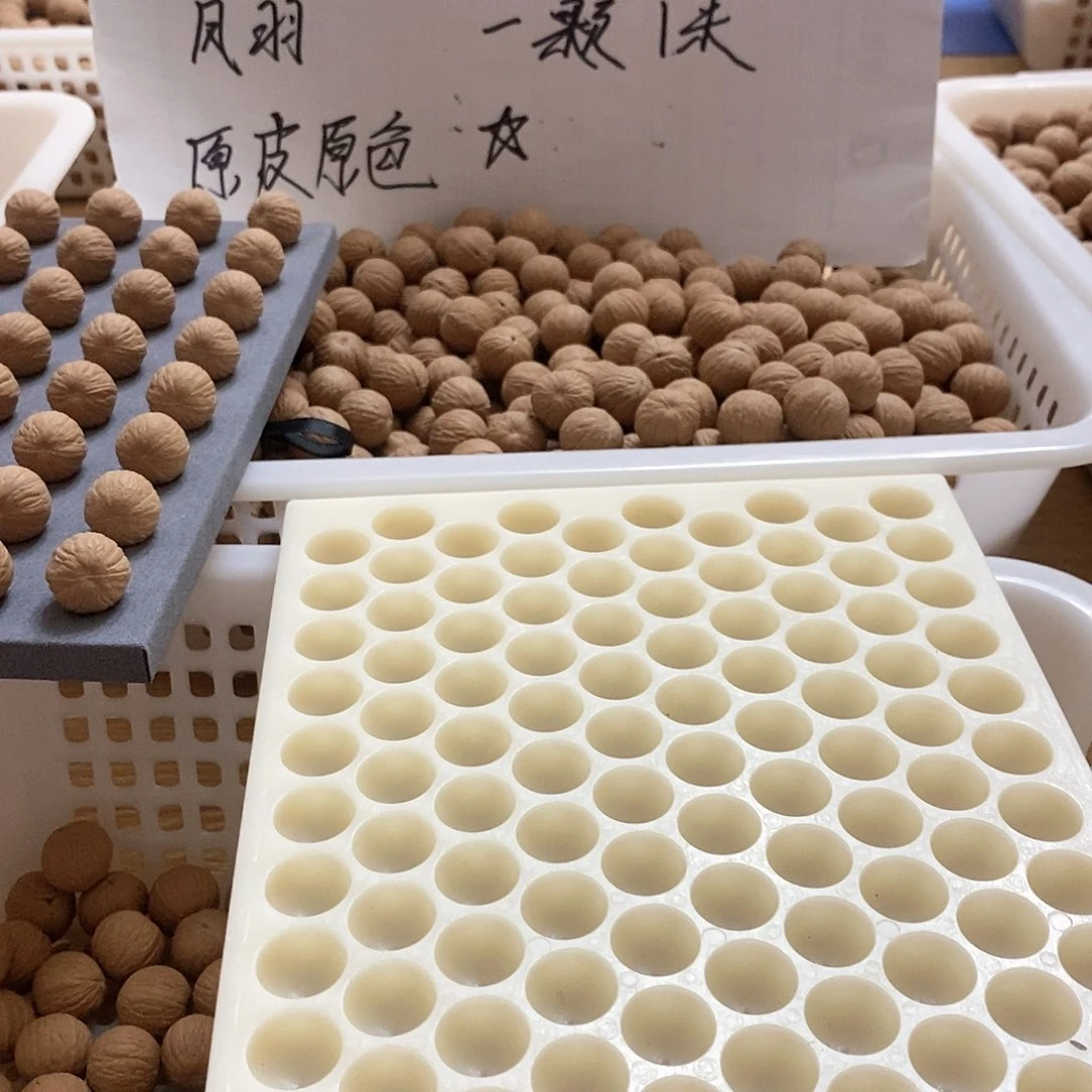 猴头核桃手串A***q凤宇原皮颜色打孔，不退不换