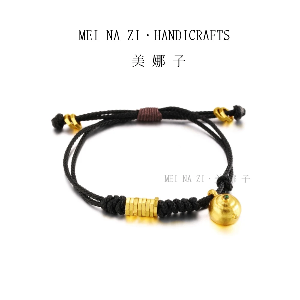 予禧 |新款高级把把壶手链黑绳款手编时尚