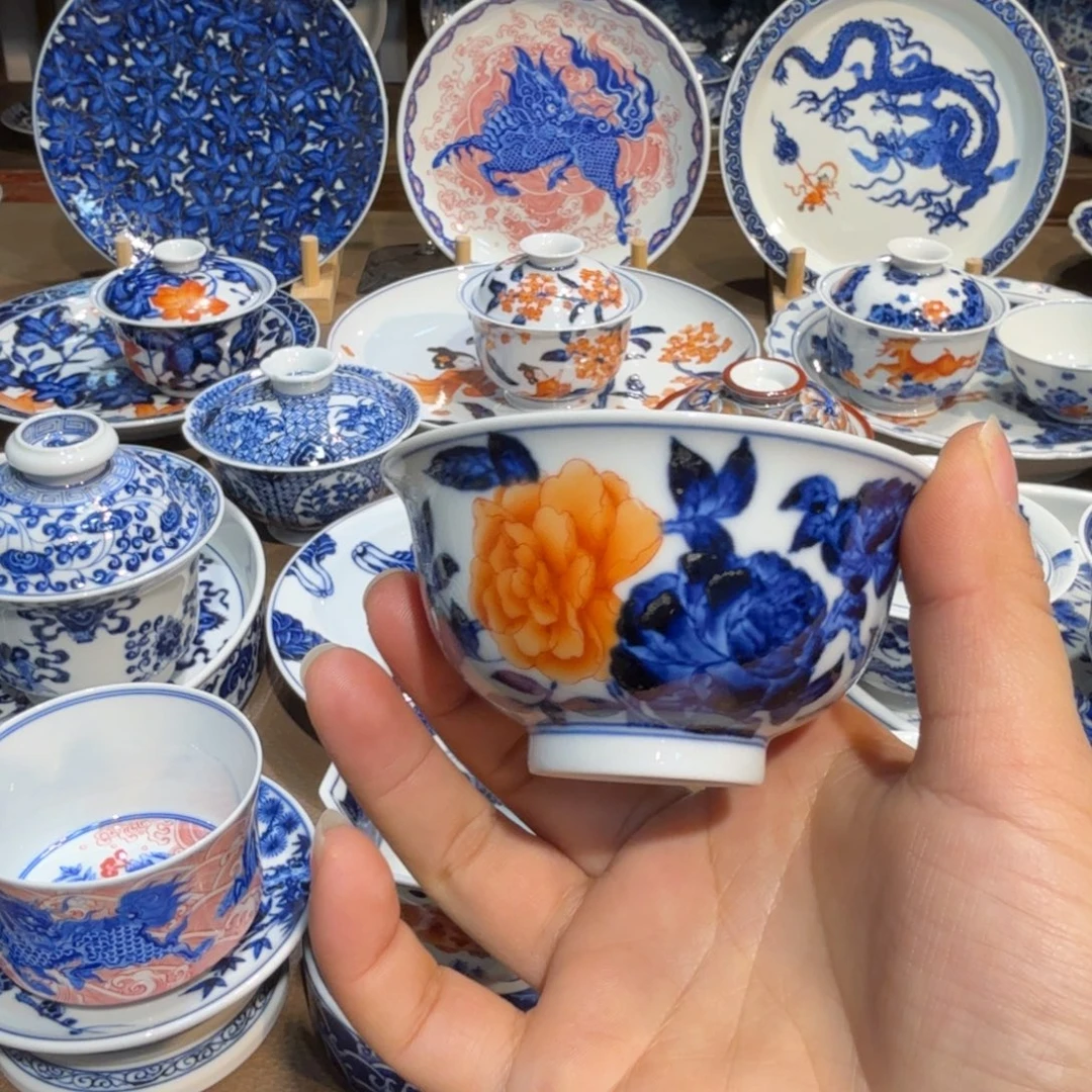 景德镇陶瓷陶瓷陶瓷