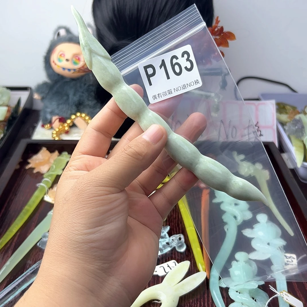 合金蛇纹石玉发饰古**香