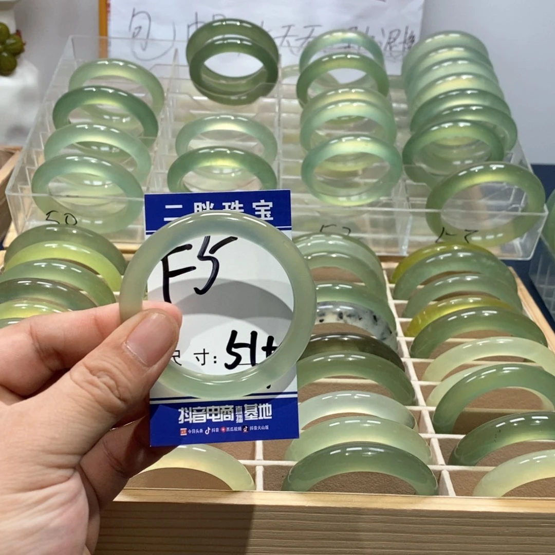 岫玉手镯未镶嵌手镯