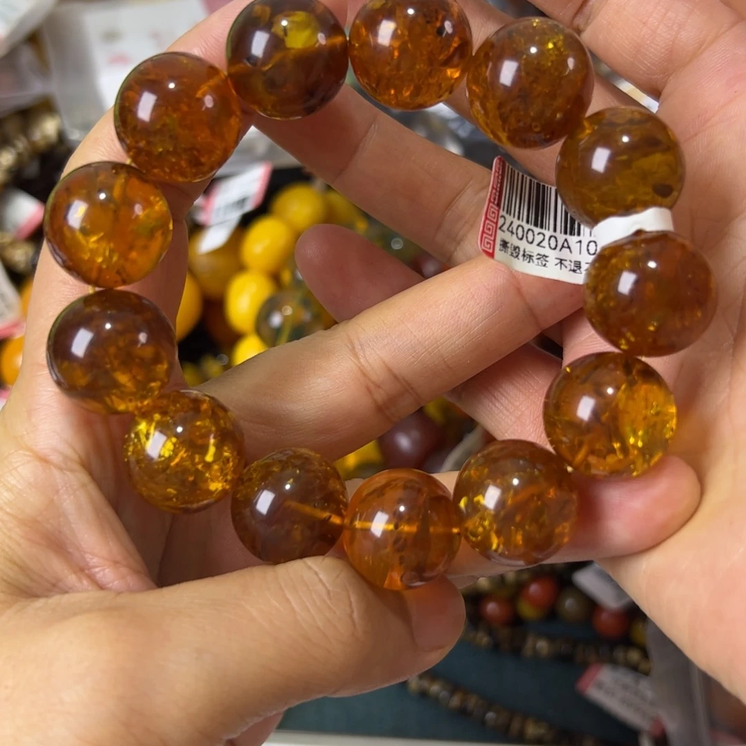 未镶嵌琥珀珠宝奇石931