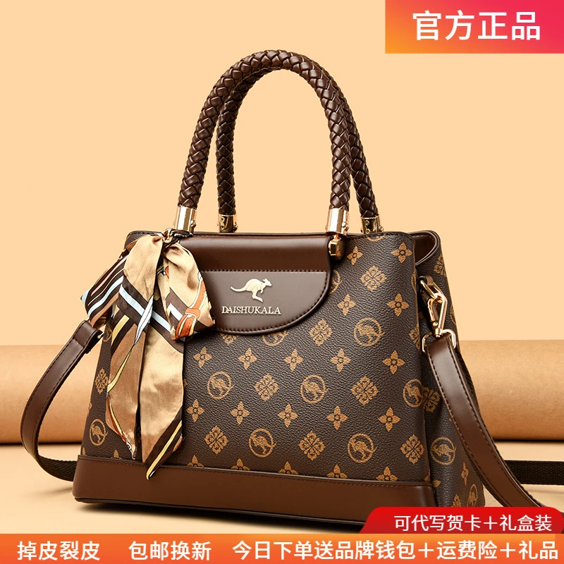 品牌高档软皮包女款2025新款大气妈妈包大容量金属拉链手提式女包