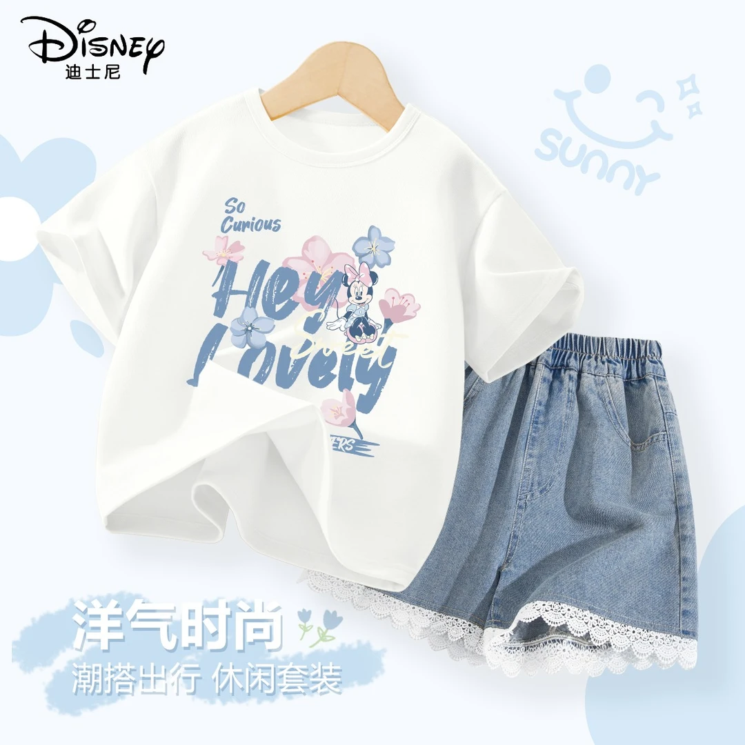 迪士尼女童夏装套装2025新款女大童洋气时髦好看短袖儿童牛仔短裤