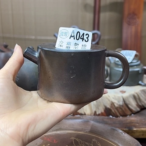 戬谷龙窑坭兴陶柴烧043