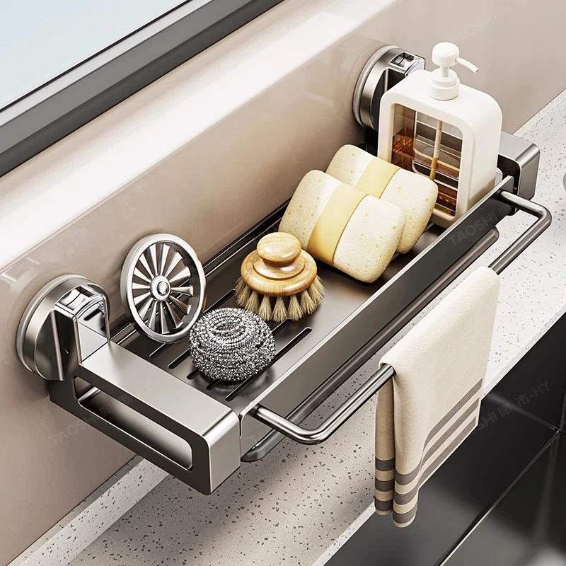 厨房吸盘置物架多功能水槽抹布沥水水槽边海绵收纳神器水龙头架子