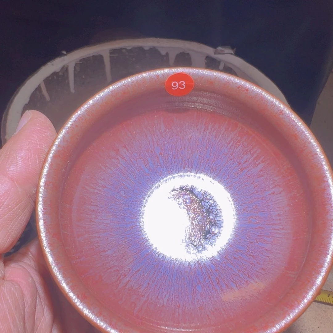 茶盏93 建窑建盏田晰龙窑