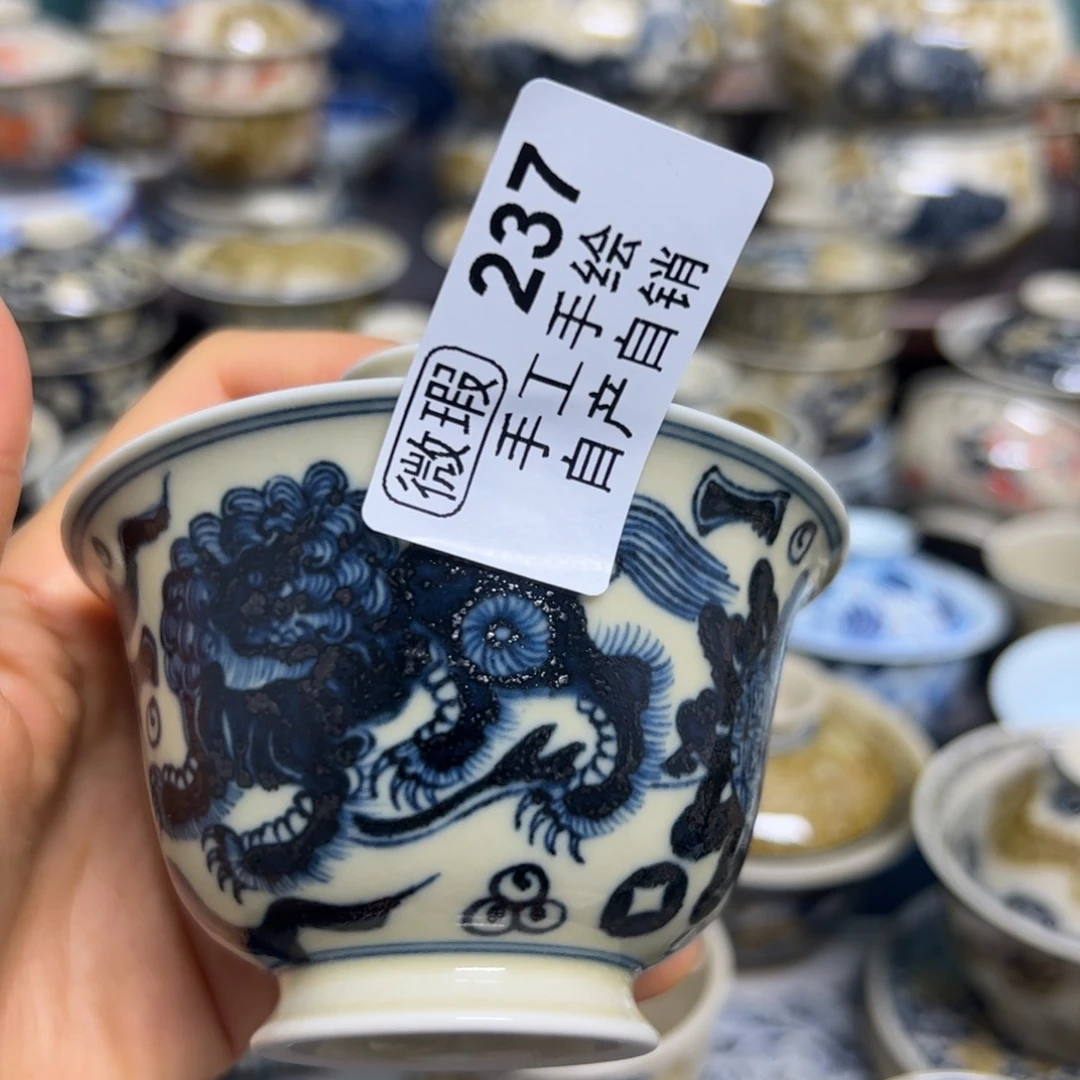 【闪购商品】陶瓷艺术有限公司