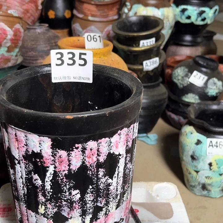 瑕疵高度24口径14带孔335