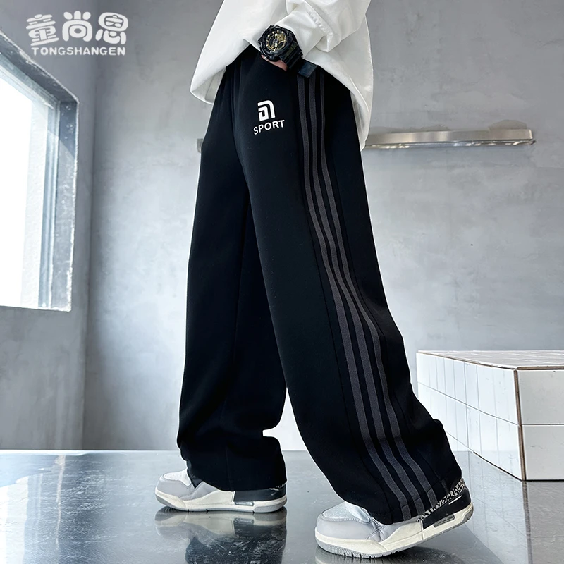 男童裤子春秋款2025新款儿童休闲裤大童秋冬加绒长裤男孩直筒卫裤