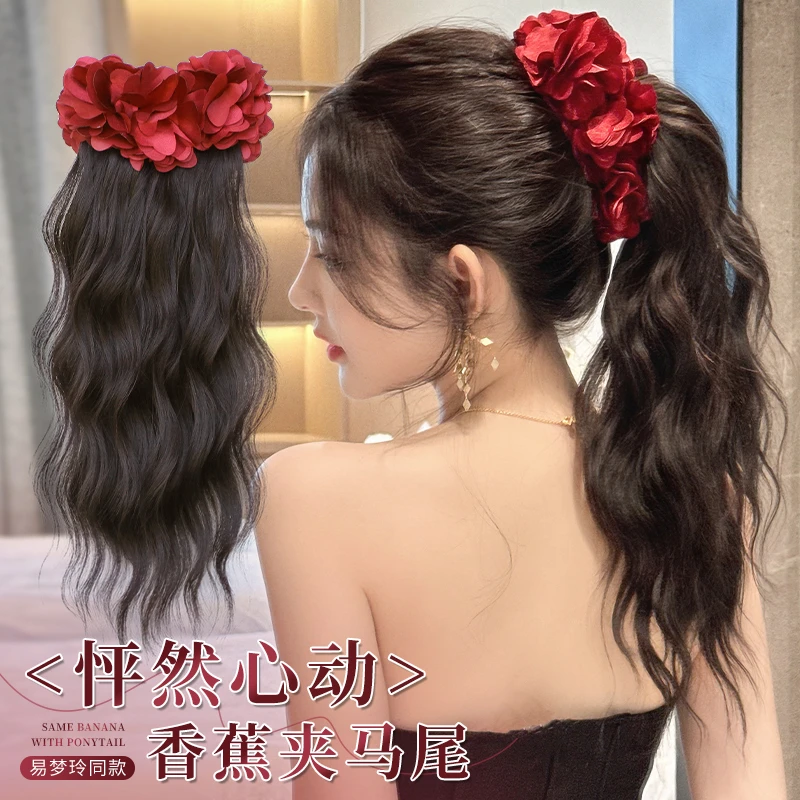假发辫子女玫瑰花抓夹高马尾水波纹蓬松仿真发自然增发香蕉夹马尾