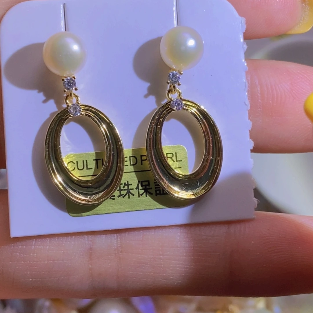银S925镶嵌淡水珍珠天然淡水珍珠无染色无优化