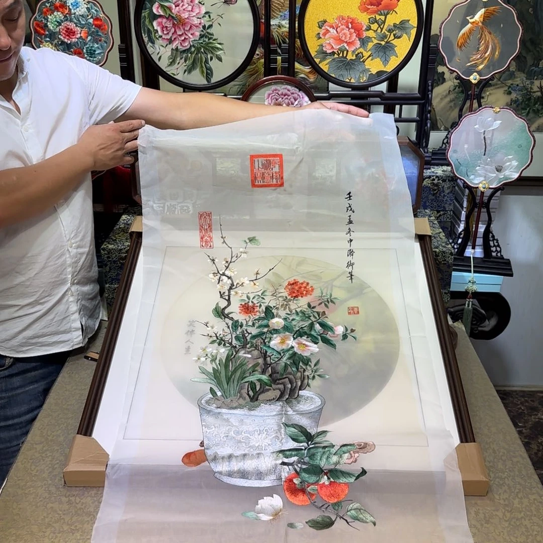 刺绣刺绣工艺精湛