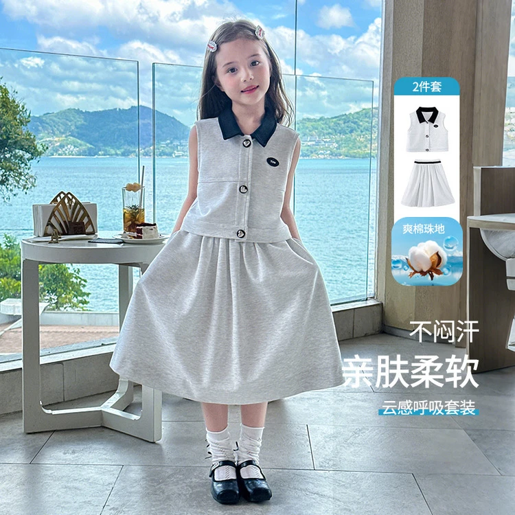 【210g珠地棉•学院风POLO衫套装】女童气质款无袖上衣半身裙两件套