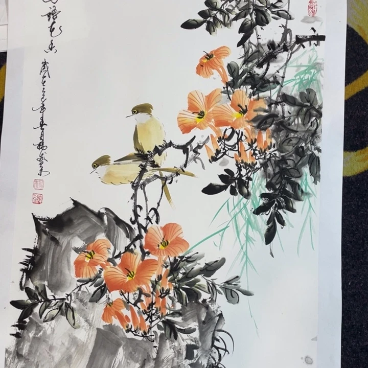 国画四尺三开作品