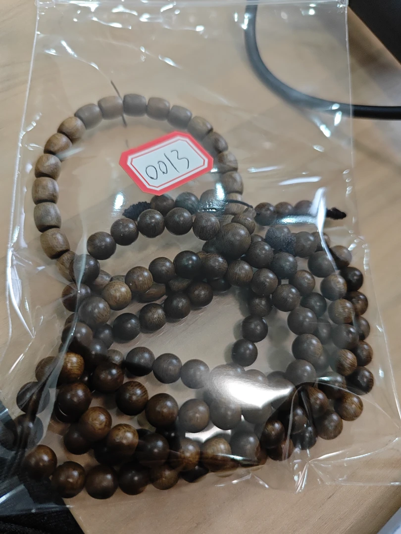 沉香佳佳百搭同款450