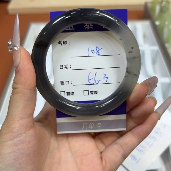 未镶嵌岫玉手镯天然
