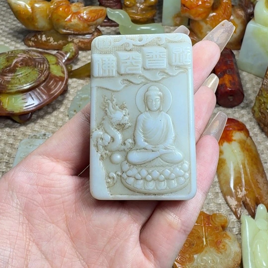吊坠白玉菩提挂件