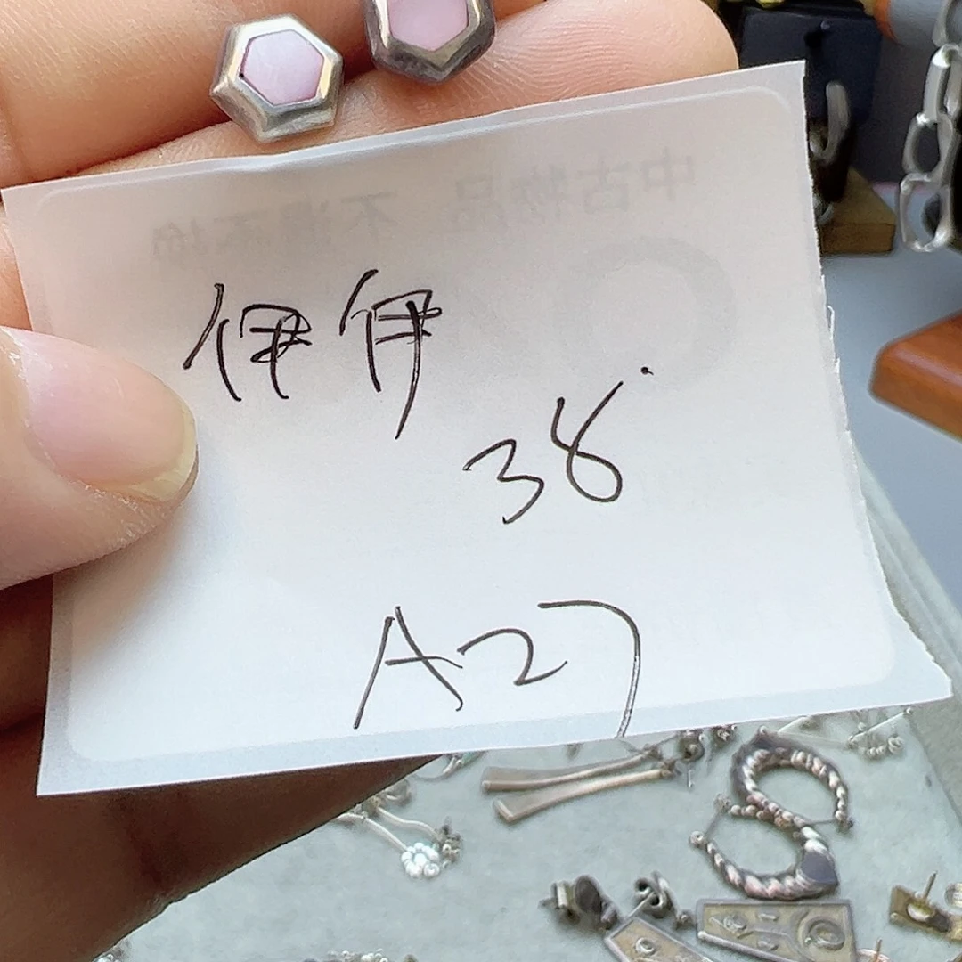 铜合金合金锆石伊****嘛