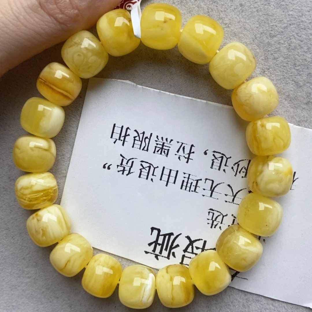 琥珀未镶嵌珠宝奇石19