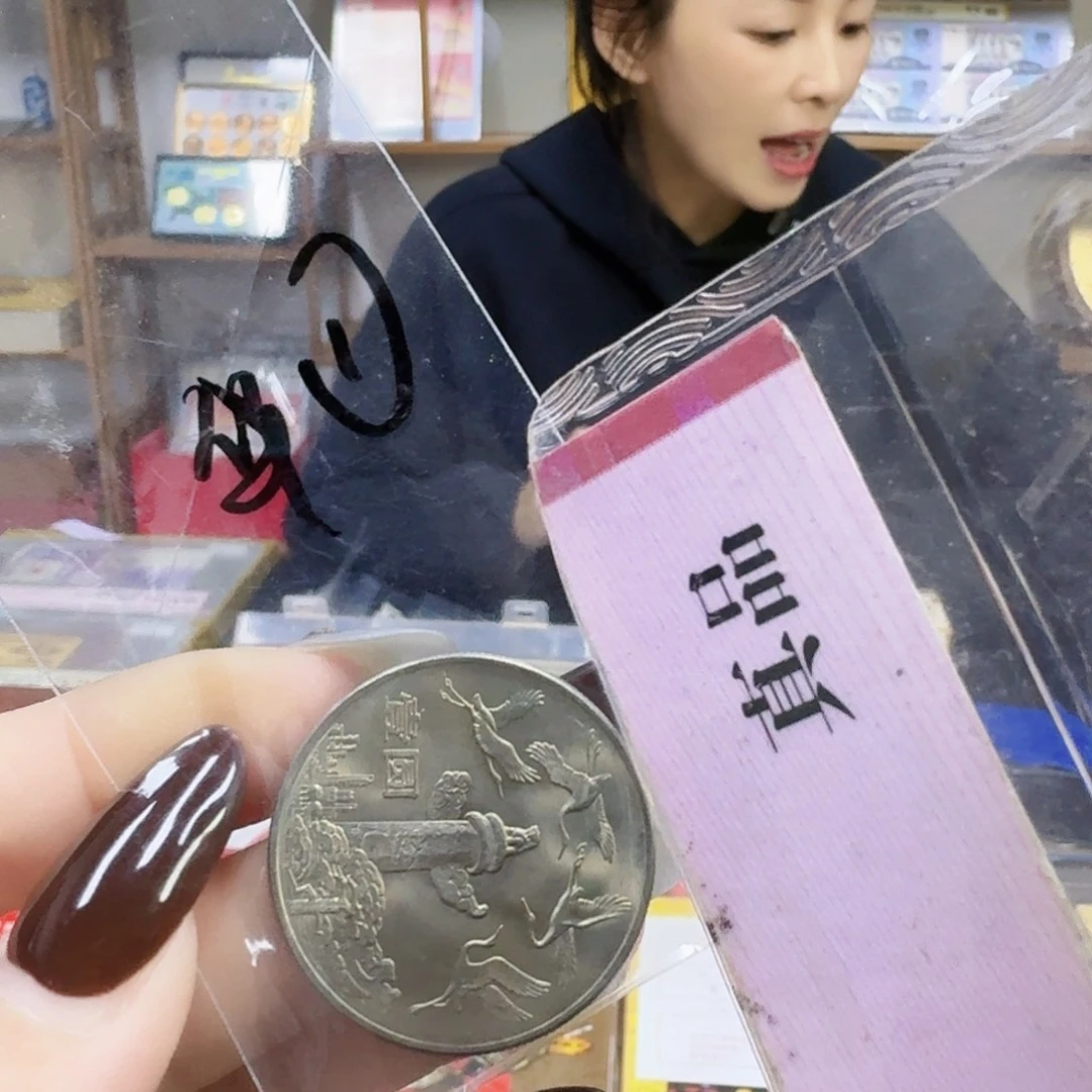 其他普通金属华表1