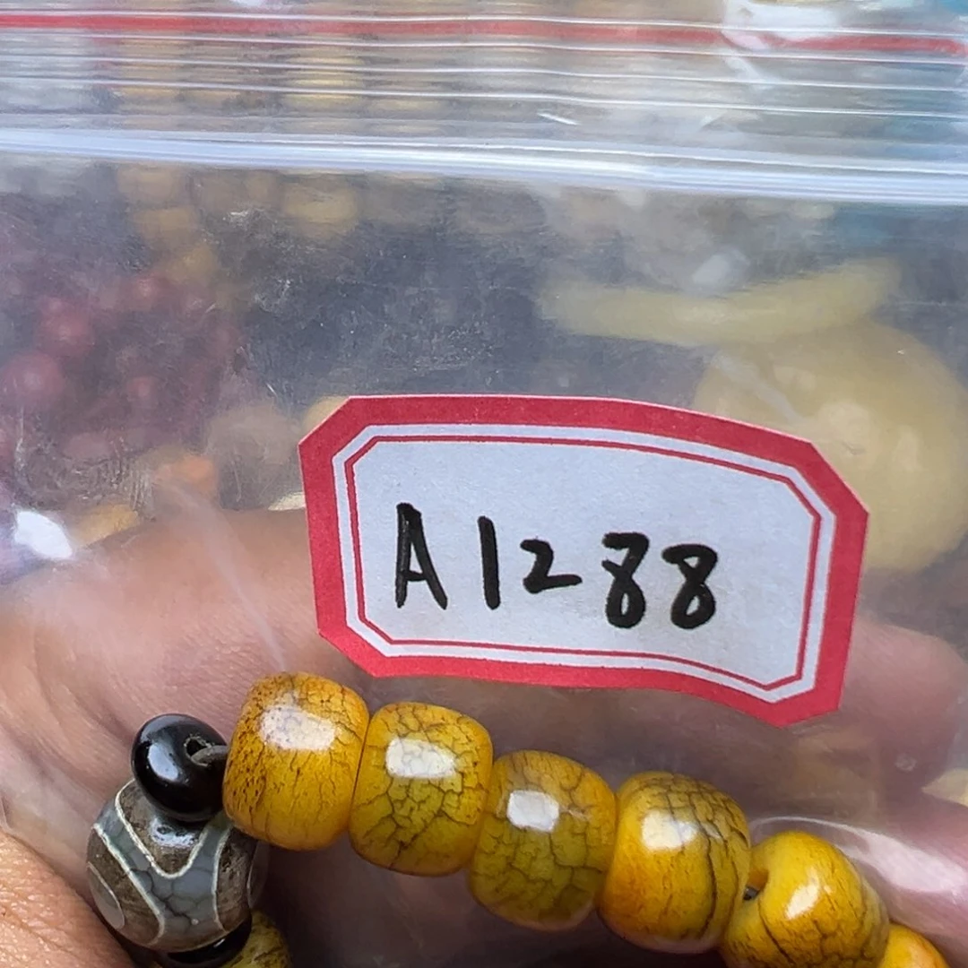 手串/手链牛骨狼****败人工养殖