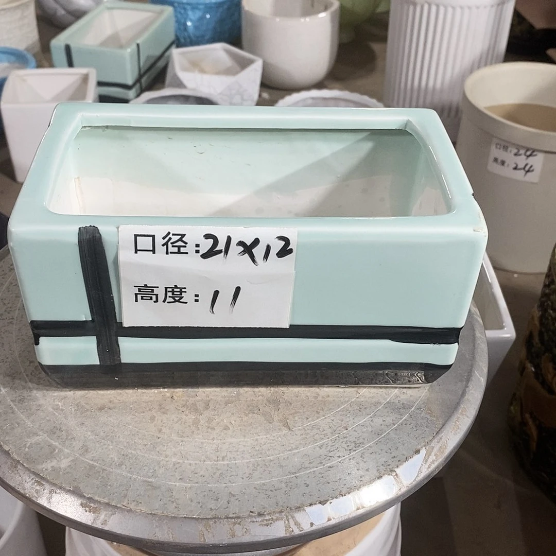 【闪购商品】陶瓷微瑕花盆-小号长方盆-1号1个