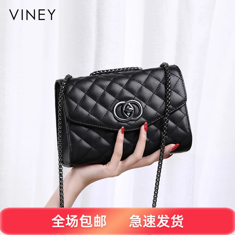 Viney真皮包包女包链条单肩时尚菱格小方包生日圣诞礼物送女生