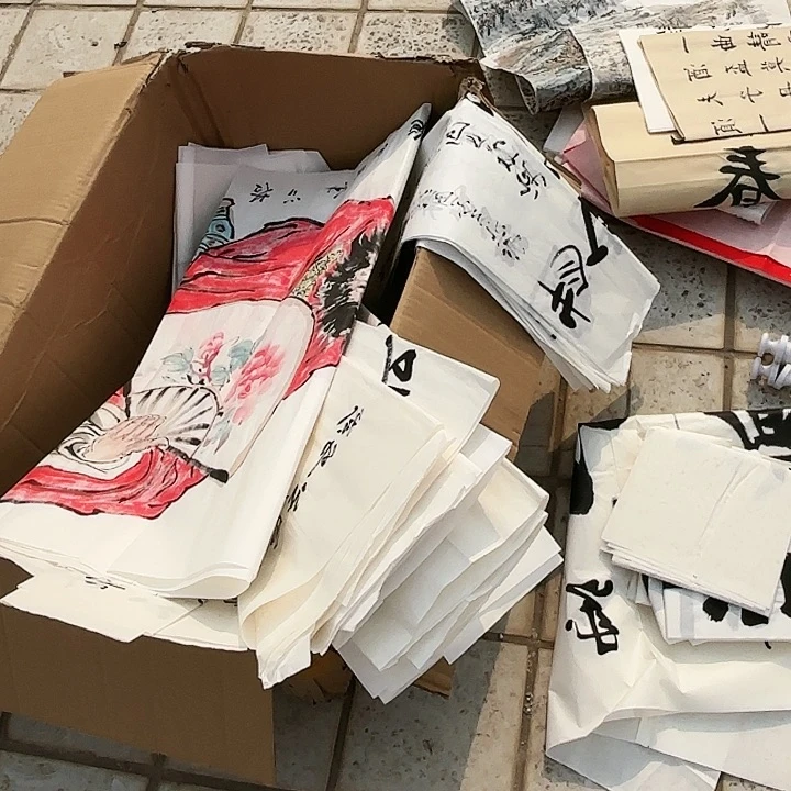 国画流**水省的你担心我了