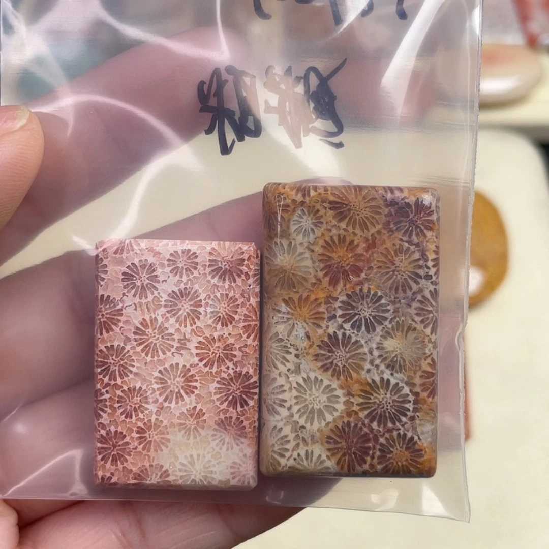 【闪购商品】未镶嵌吊坠(赠链)硅化玉粗****爱