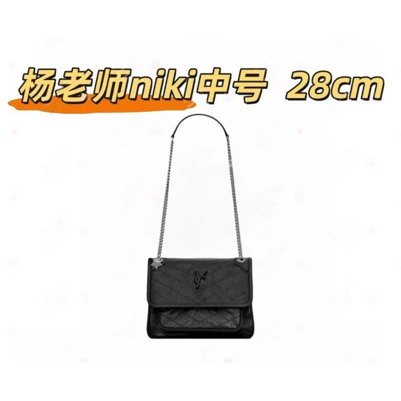 B94 杨老师 NIKI中号 28cm 【里外木示全对】【有礼盒】单肩