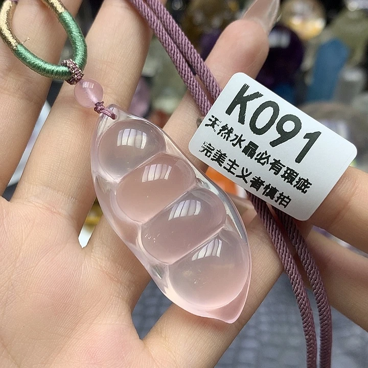 未镶嵌珠宝半成品水晶吊坠不议价