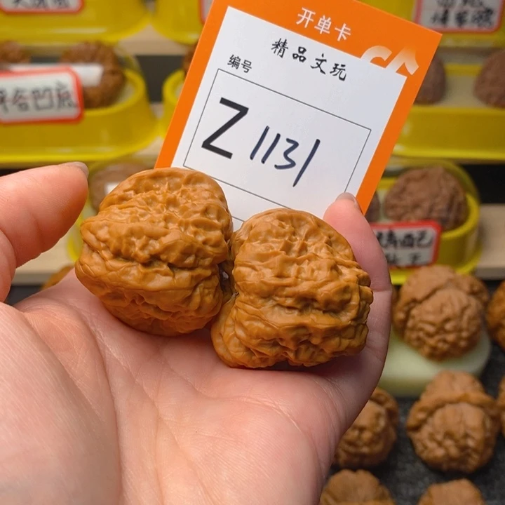 文玩核桃把件中****店蛤蟆