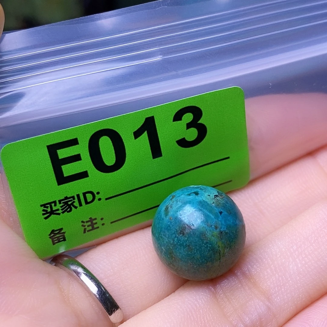 空竹粉丝专享十堰特色散珠