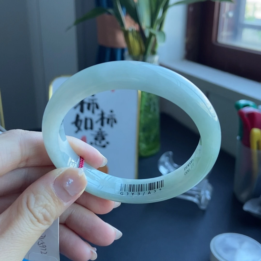 未镶嵌手镯翡翠59.4