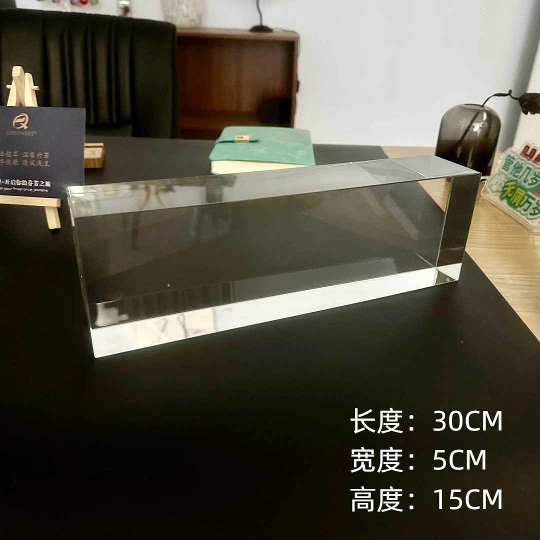 大号K9水晶底座30*15*5CM