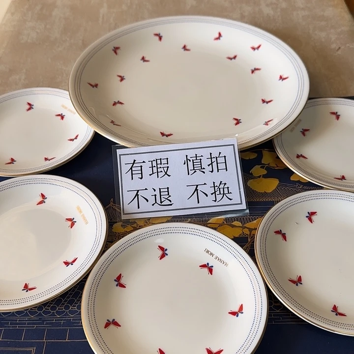 瓷9104一大五小价格啦啦啦啦啦啦