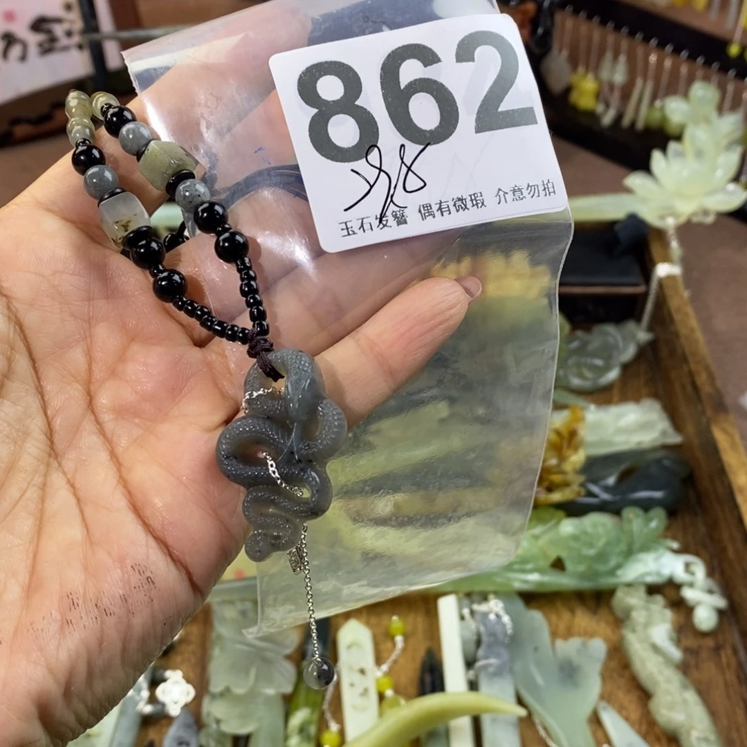 蛇纹石玉发饰未镶嵌?****海