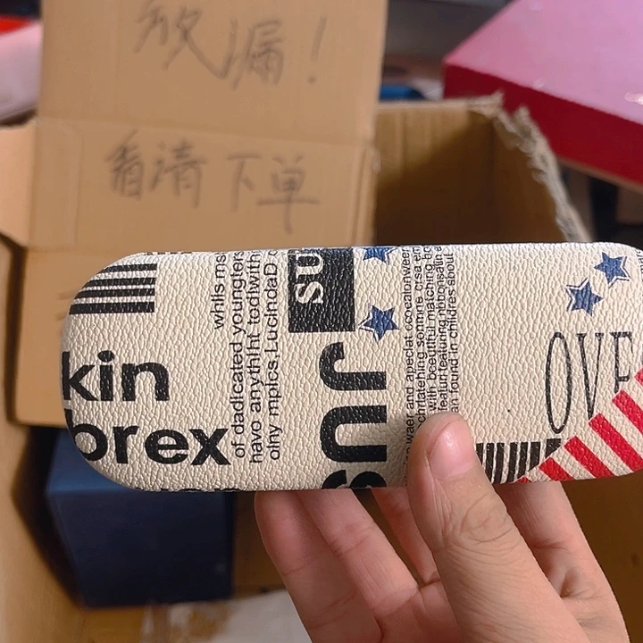 杂色豆（科檀/科特迪瓦檀木）烟**朦