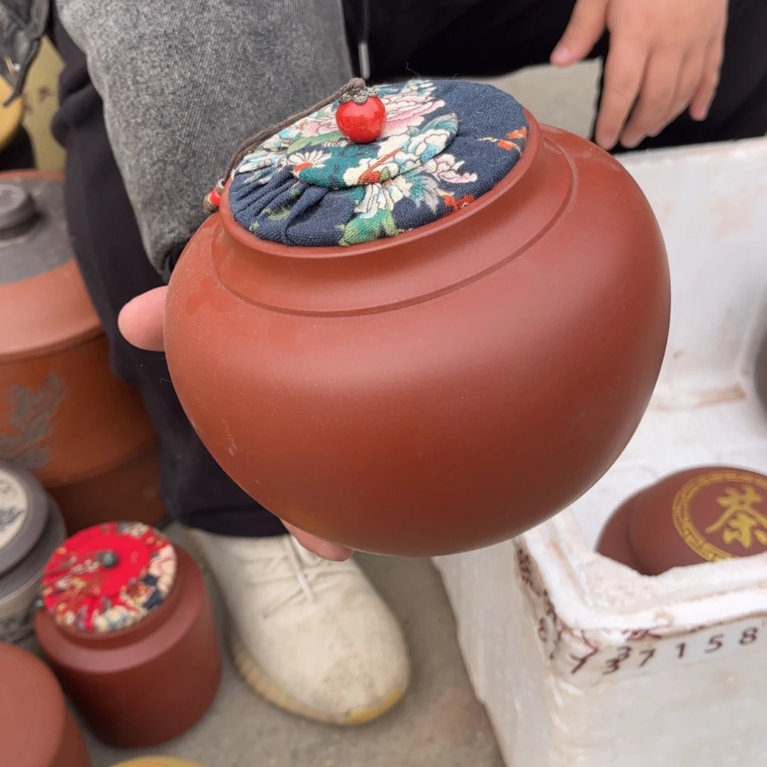 紫砂茶叶罐茶叶罐