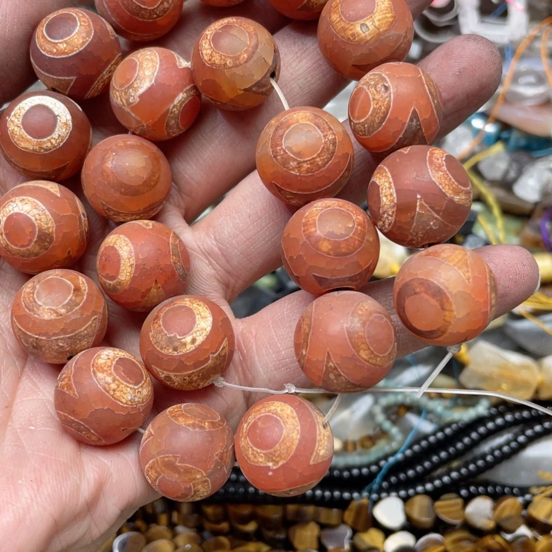 玛瑙/玉髓合金珠宝半成品拍2份79发一条18mm
