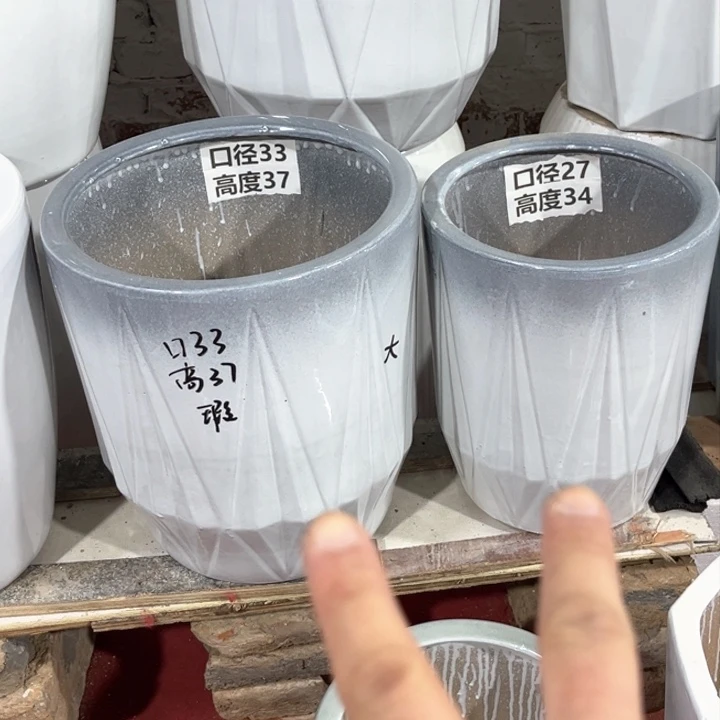 6号渐变色大号加中号花盆