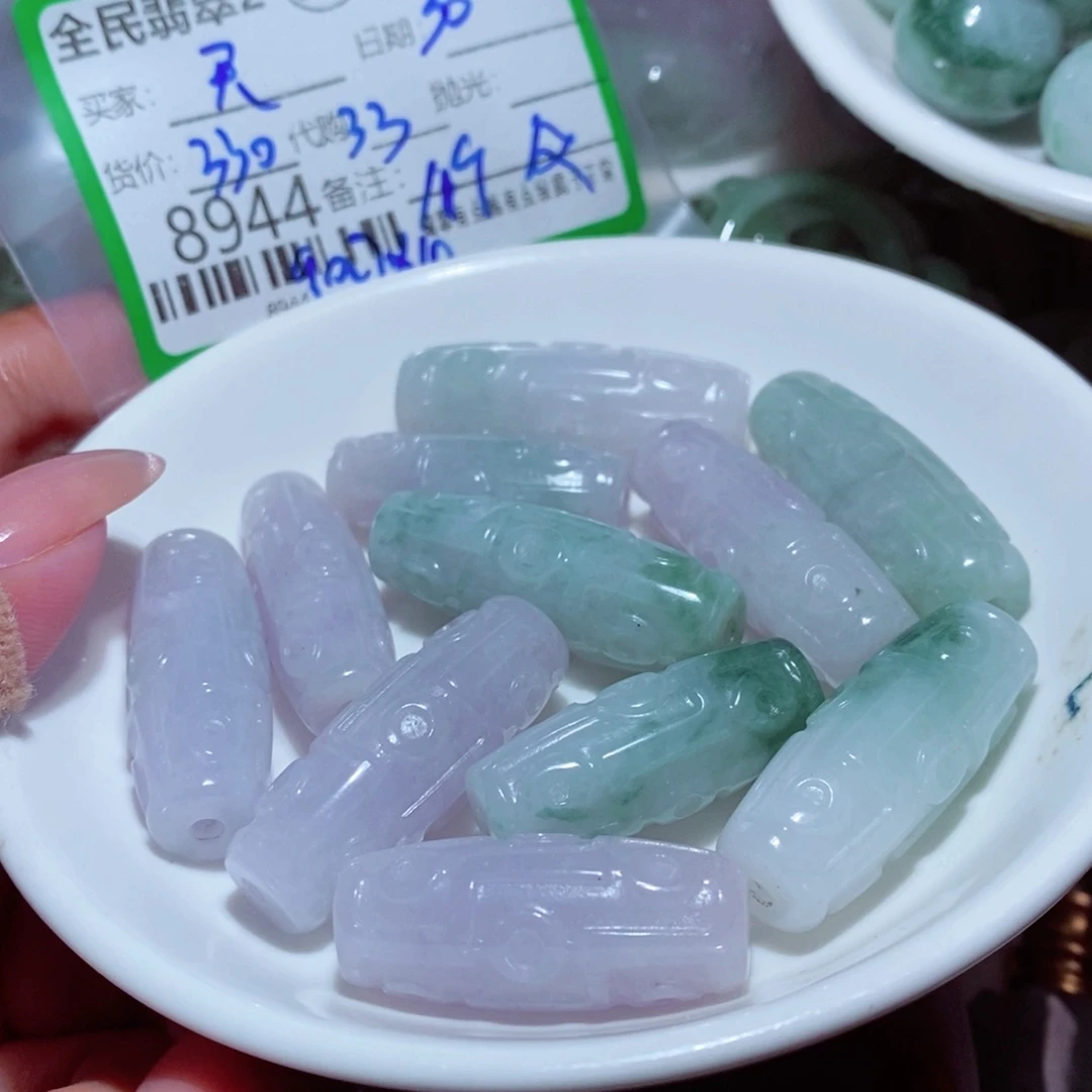 买***买翡翠未镶嵌颈饰翡翠