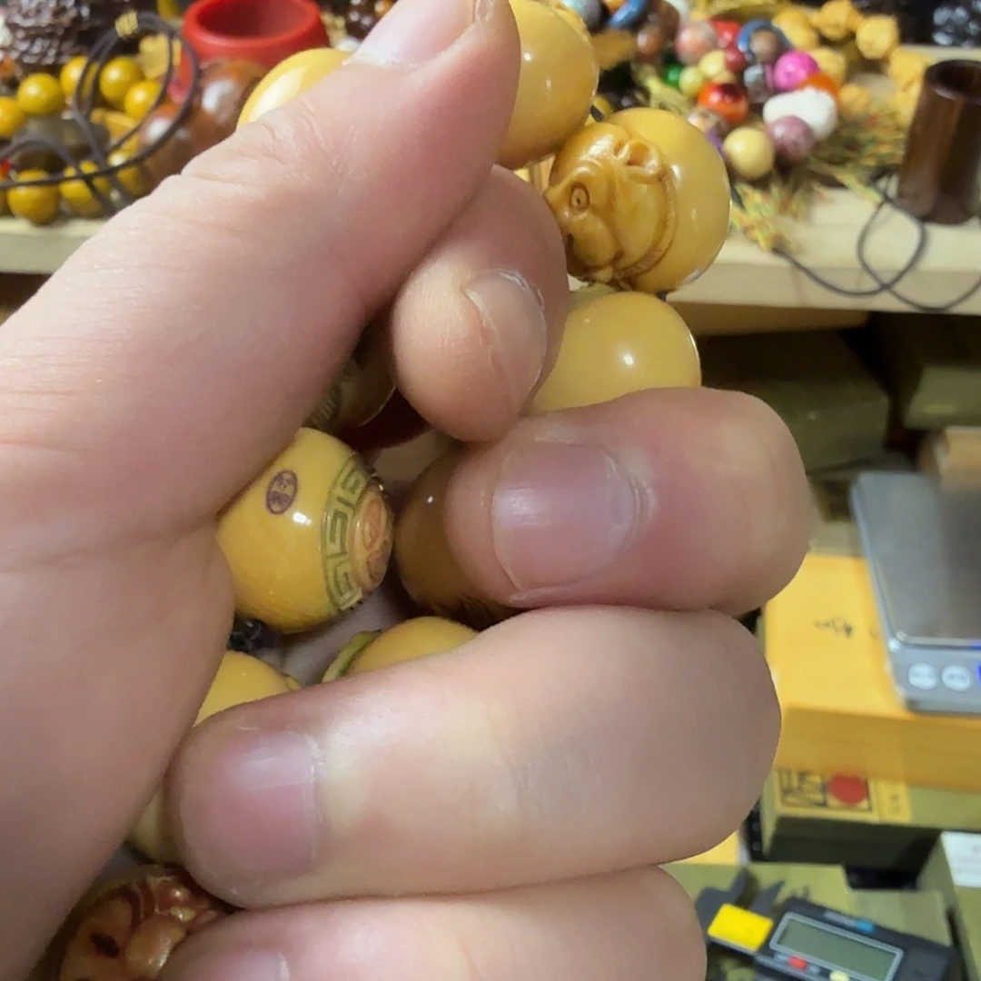 我们的确是在一起了才