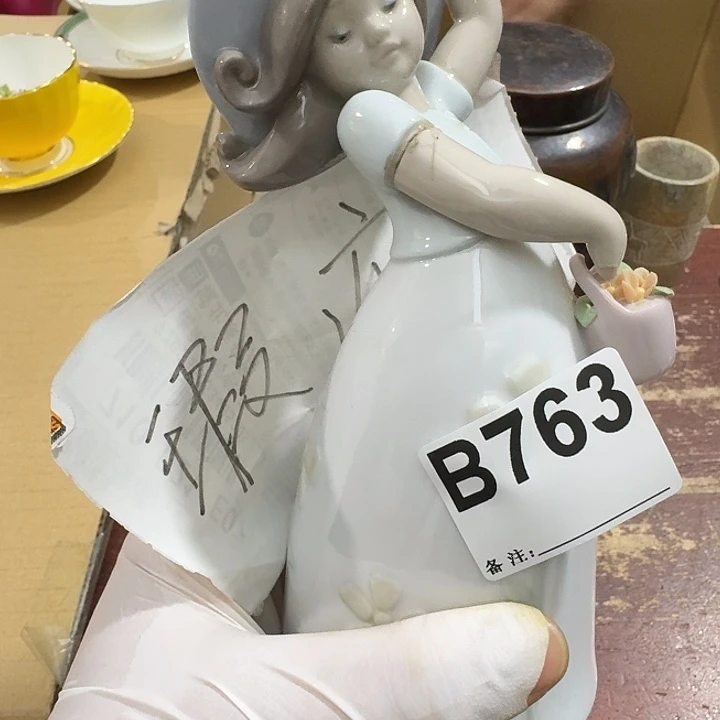 行***南中古商品谨慎下单